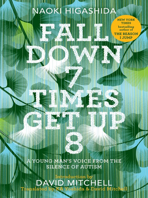 Cover image for Fall Down 7 Times Get Up 8